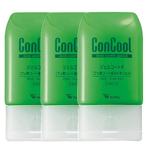 WELTEC ウエルテック コンクール ジェルコートF 90G×3本セット 医薬部外品