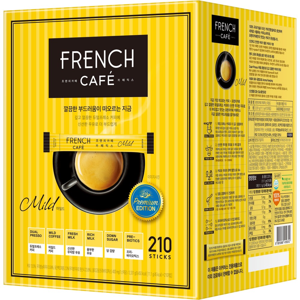 [マキシムコーヒー 韓国] フレンチカフェマイルドプレミアムエディションカフェミックス11.1g 210個入り1個