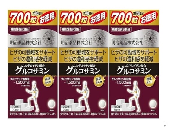【3点セット】　明治薬品株式会社　グルコサミン　2100粒（約210日分）　コンドロイチン　栄養補助食品