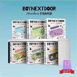 steambase アイマスク boynextdoor