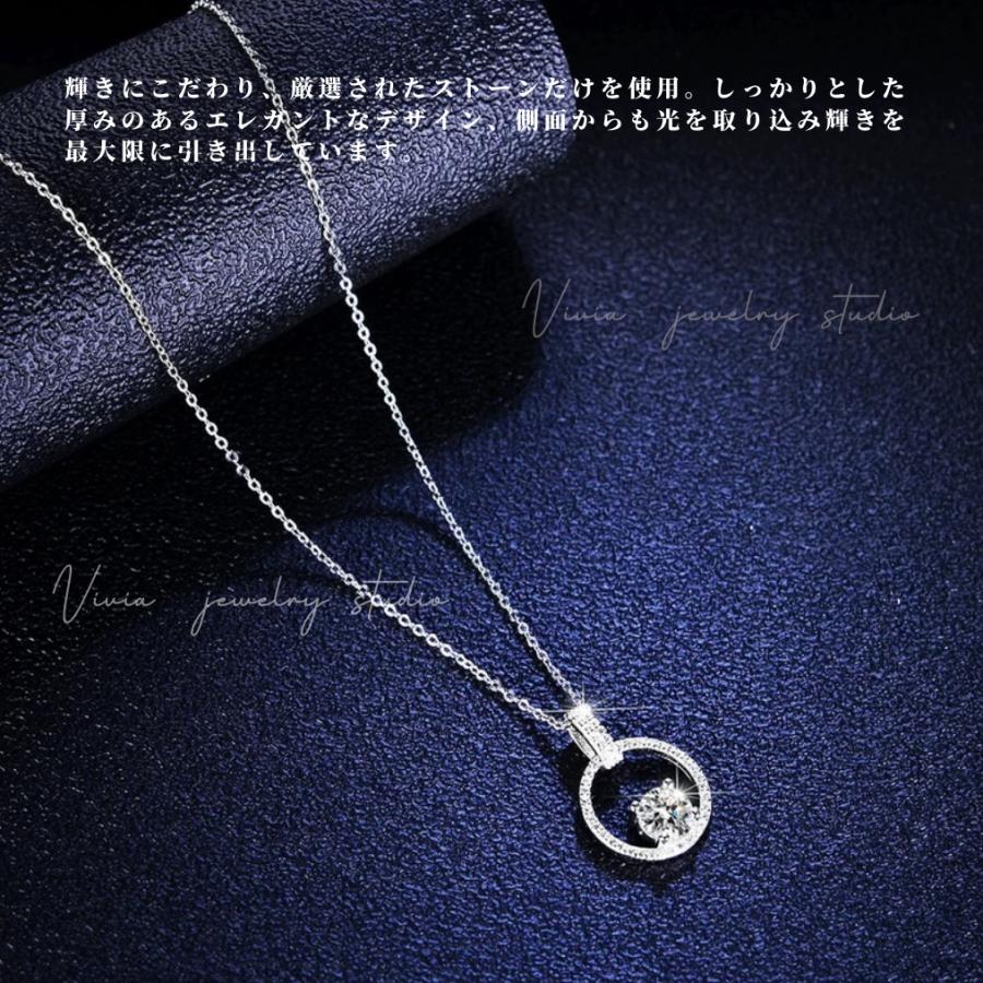 ネックレス モアサナイト レディース プラチナ仕上げ 大粒 1.0カラット 金属アレルギー対応 ノンアレルギー シルバー925 人気 ホワイトデーお返し 母の日 ギフト