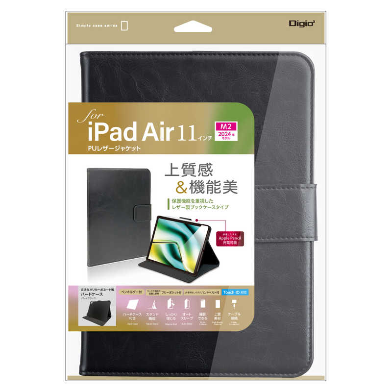 ナカバヤシ　iPadAir(M2)11インチ用 PUレザージャケット　TBCIPA24108BK