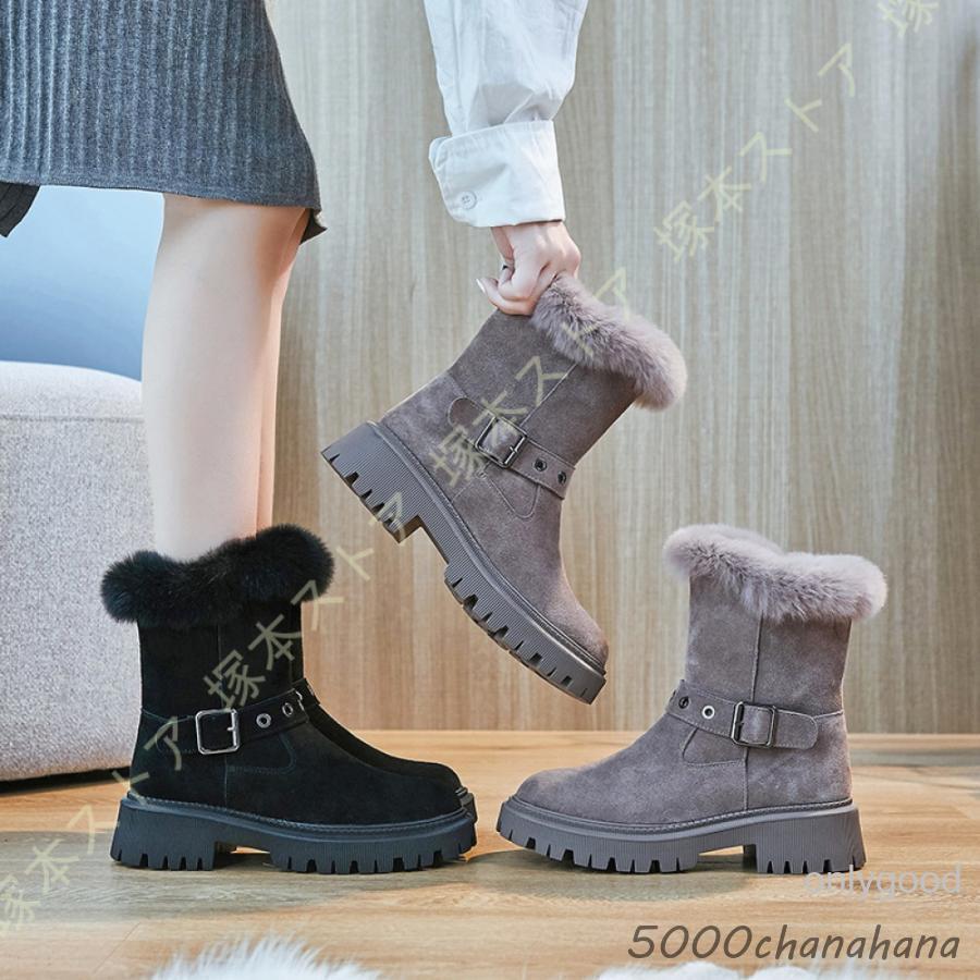 スノーブーツ レディース メンズ 防水 防寒 滑り止め ウィンターブーツ 男女兼用 ふわふわ ボリューム感 可愛い かわいい オシャレ グリーン 黒 おしゃれ 防滑 6,596円