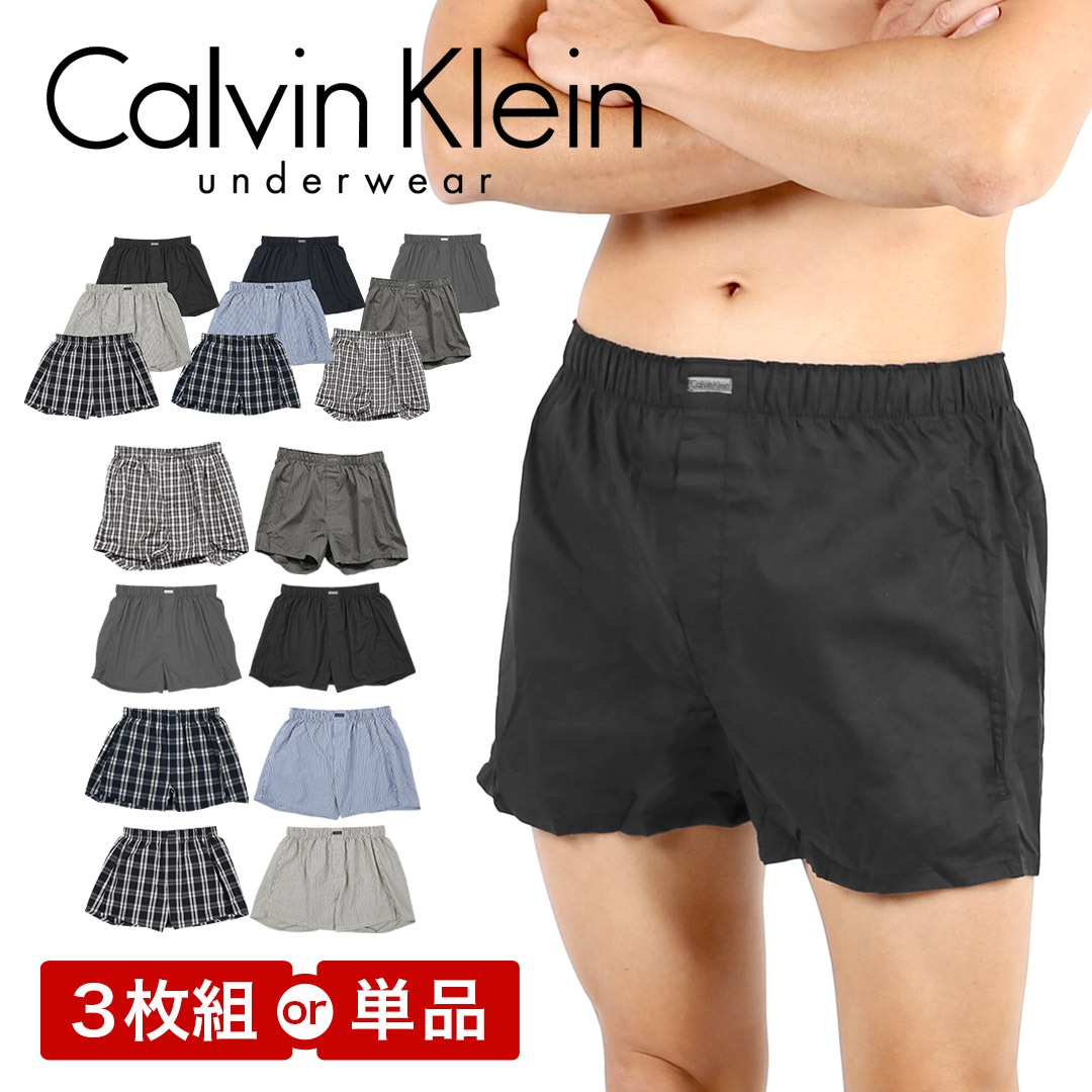 【単品/3枚セット】COTTON CLASSICS WOVAN メンズ トランクス