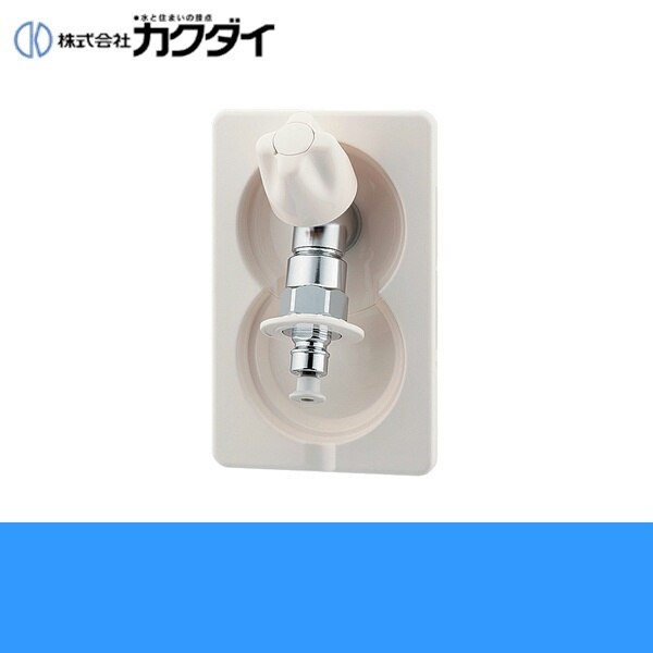 731-015K 洗濯機用水栓 寒冷地仕様[]