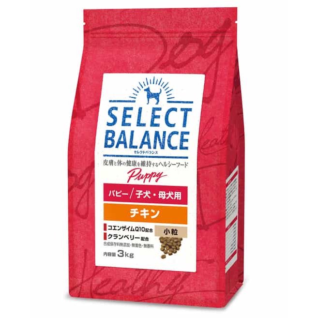 ドッグフード　セレクトバランス　パピー　チキン小粒　子犬・母犬用　３ｋｇ　ＣＲＣ45―03―52―00―00