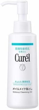 花王 キュレル オイルメイク落とし 150ml × 3個セット