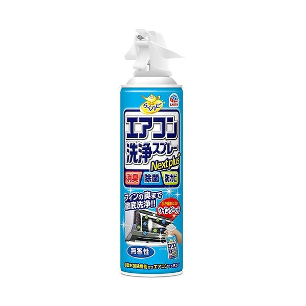 （まとめ） アース製薬らくハピ エアコン洗浄スプレー Nextplus 無香性 420ml 1本 [x5セット]