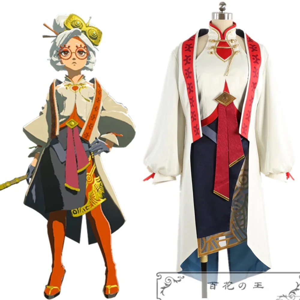 ティアーズ オブ ザ キングダム プルア コスプレ衣装 コスチューム ハロウィン期間限定30％