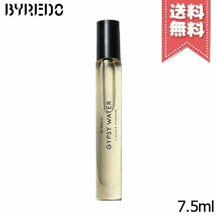 【送料無料】BYREDO バイレード ジプシー ウォーター ロールオン パフューム オイル 7.5ml