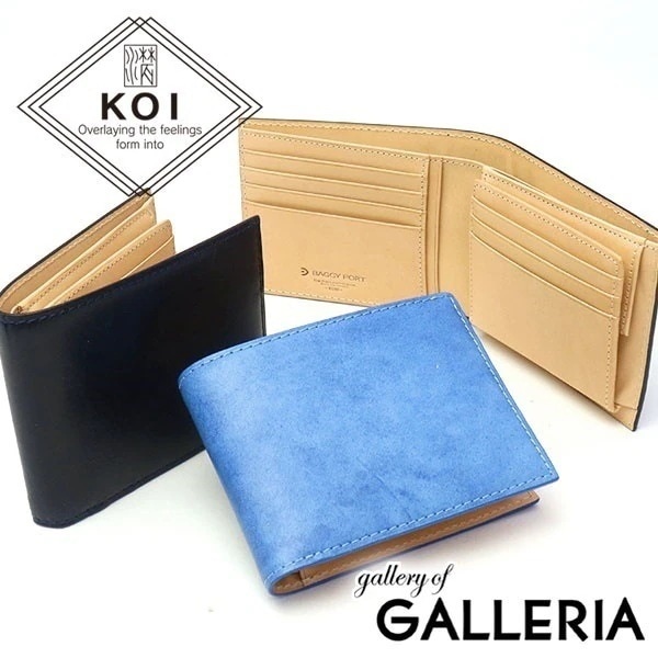 バギーポート 財布 BAGGY PORT 二つ折り財布 KOI INDIGO DYE SMOOTH 藍染めレザー 本革 box型小銭入れ メンズ レディース KOI コーアイ ZYS-098