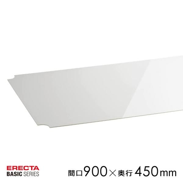 アクリル板 スチールシェルフ用 棚板 収納棚 什器 スチールラック パーツ 店舗 事務所 車庫 倉庫 ガレージ 幅90cm 奥行45cm エレクター
