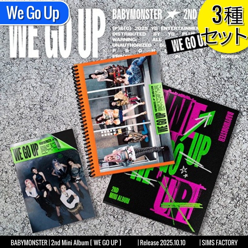 [3種SET] BABYMONSTER アルバム 2nd Mini [ WE GO UP ] ベモン /チャート反映 +Shop Gift
