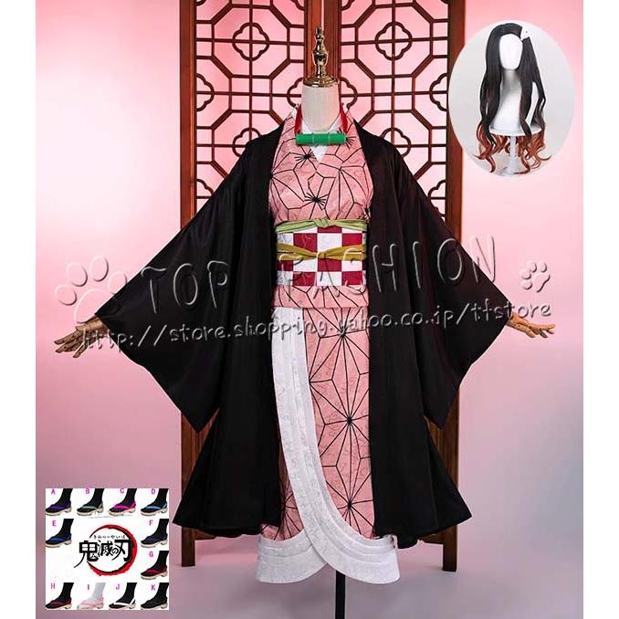 コスチューム 竈門禰豆子 コスプレ衣装 ウィッグ 靴 cosplay コスチューム ハロウィン クリスマス480