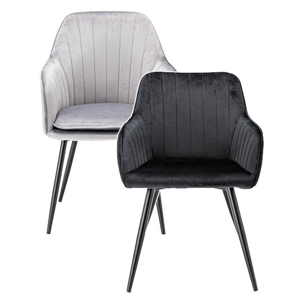 ダイニングチェア 1脚 単品 北欧 モダン シェル デザイン おしゃれ 椅子 かわいい スチール脚 デザイン 都会的 アーバン カーブ 湾曲 黒 ブラック グレー