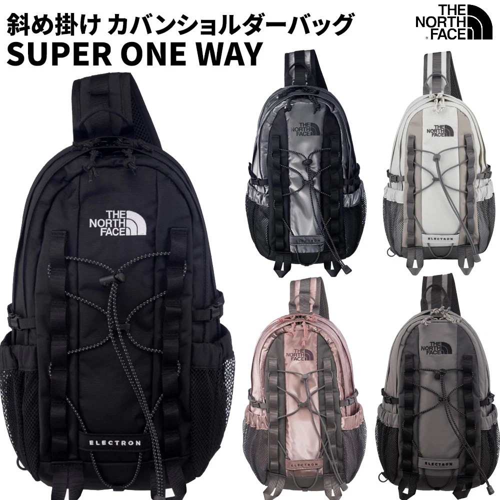 WLホワイトラベルスーパーワンウェイ リュックサック 斜め掛け カバンショルダーバッグメンズ レディース SUPER ONE WAY FOR UNISEX