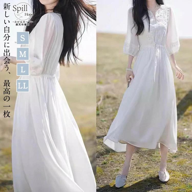 母の日【夏の】【出荷が迅速】白ワンピース ワンピース レディース 春 夏 きれいめ ロング丈 Aライン 袖あり 五分袖 ゆったり 体型カバー 女性 ビーチワンピース 結婚式 お呼ばれ 二次会 お宮 5,586円