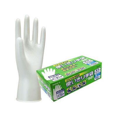 他サイト： ニトリル使いきり手袋 No.981 粉つき ホワイト 100枚 S エステー NO.981の商品画像
