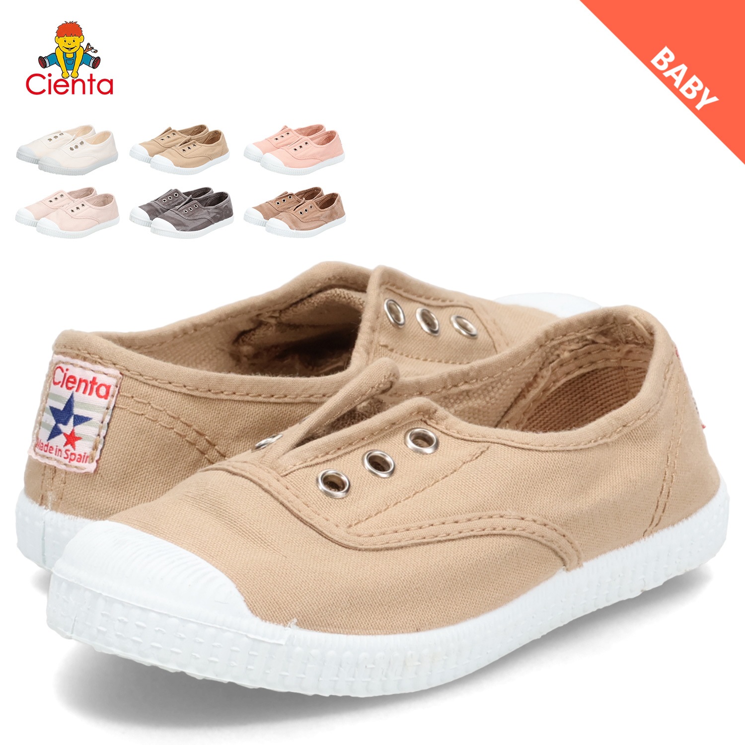 スニーカー スリッポン デッキシューズ 子供靴 キャンバス ベビー キッズ 男の子 女の子 model.70