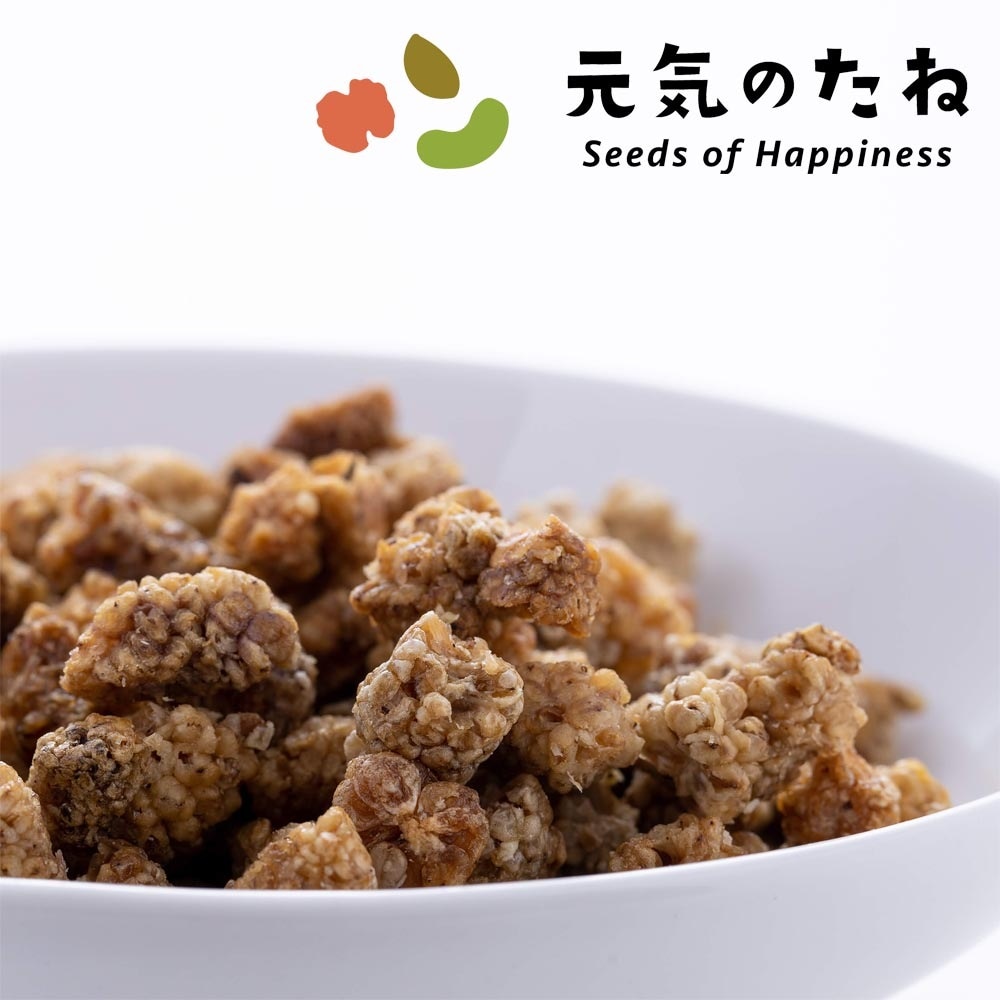 有機 桑の実 お徳用 900g オーガニック マルベリー