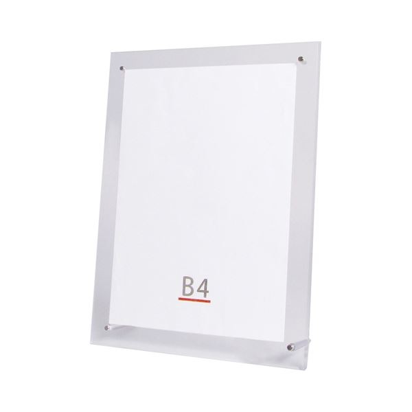 （まとめ） アートプリントジャパン アクリルフレーム B4 30736688 1個 (×2セット)