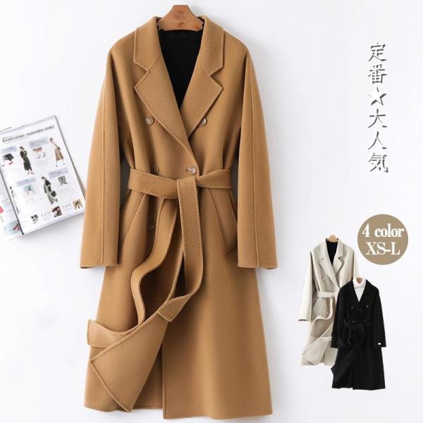 チェスターコート ラシャ レディース ロングコート コート 冬秋 トレンチコート 一部即納 シンプル アウター ウール 着痩せ ベルト 上品 30代40代50代
