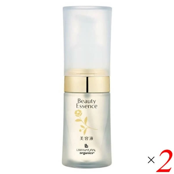 リマナチュラルオーガニック ビューティーエッセンス美容液 30ml 2本セット