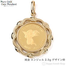 Qoo10 – 「ハッピーグッツショップ」のショップページです。