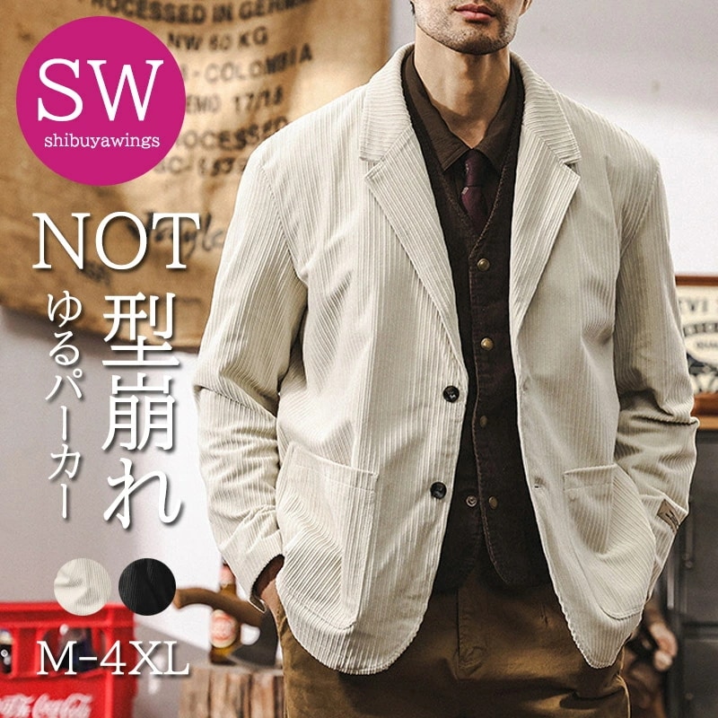 ジャケット 黒 メンズ秋ソリッドカラールーズカジュアルシングルブレストメンズジ スーツ ジャケット メンズ カジュアル