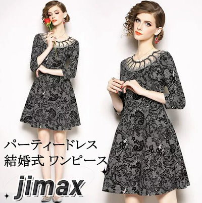 年末最終価格WRONGWROKSシルクプリント ザクⅡサインエディション有り