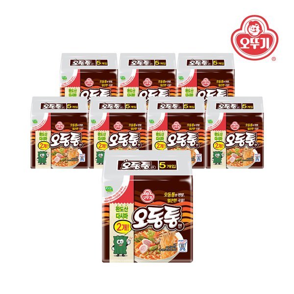 オットゥギ 桐丸麺 ピリ辛味 マルチパック (120g x 5) x 8個(1箱)