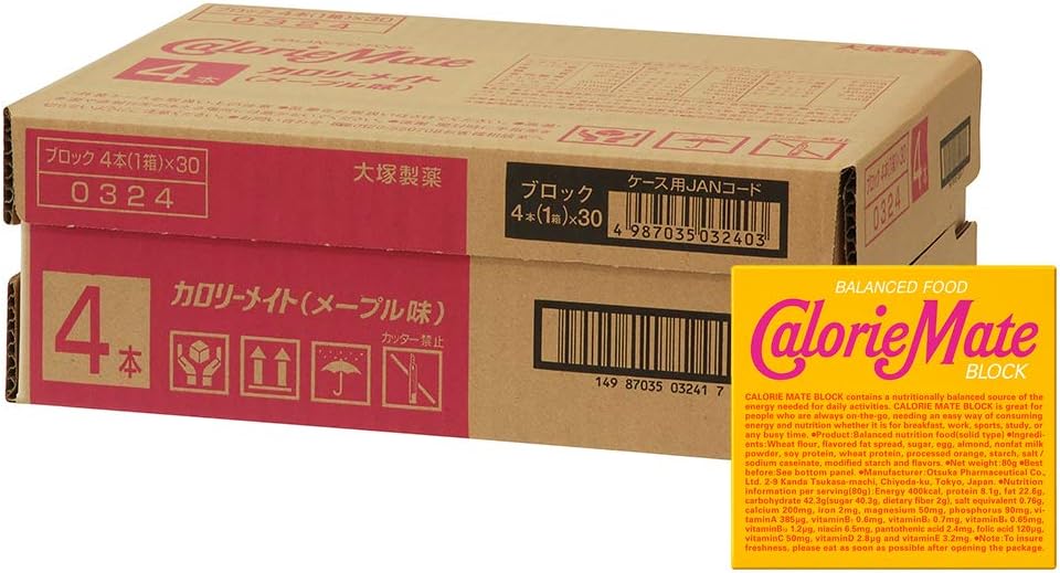 カロリーメイト 大塚製薬 カロリーメイト ブロック メープル 4本×30個