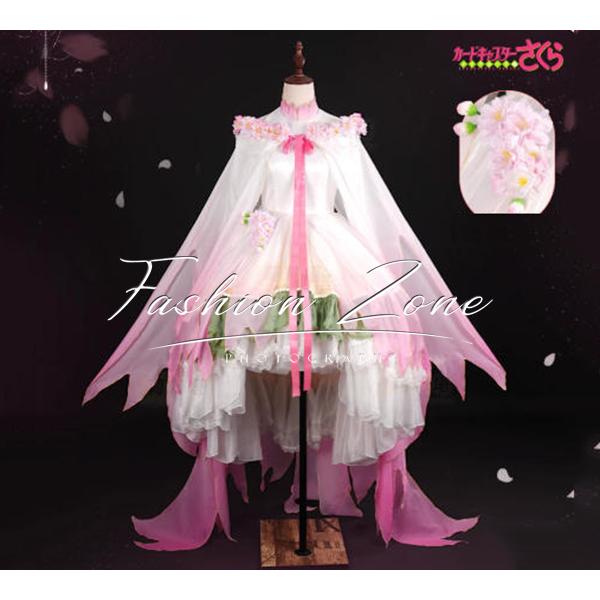 カードキャプターさくら 風 木之本桜 花神 コスプレ衣装 cosplay ハロウィン 演出服 変装