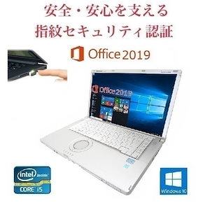 サポート付きPanasonic CF-B11 Windows10 新品メモリー:16GB 新品HDD