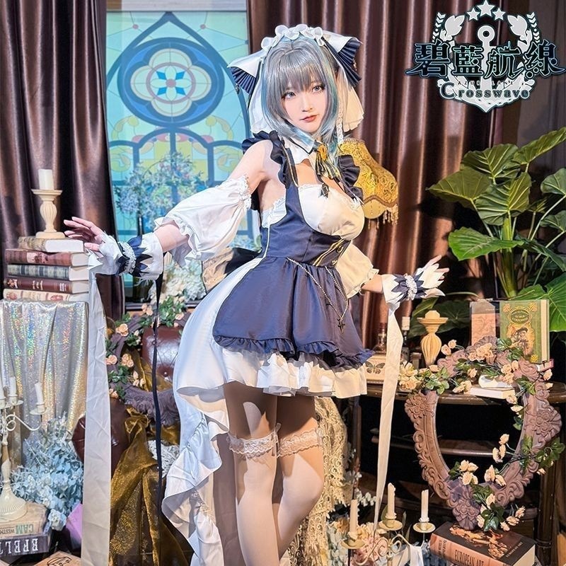 アズールレーン チェシャーコス服 重巡洋艦コスプレセット チェシャー猫メイド正規版猫耳付き