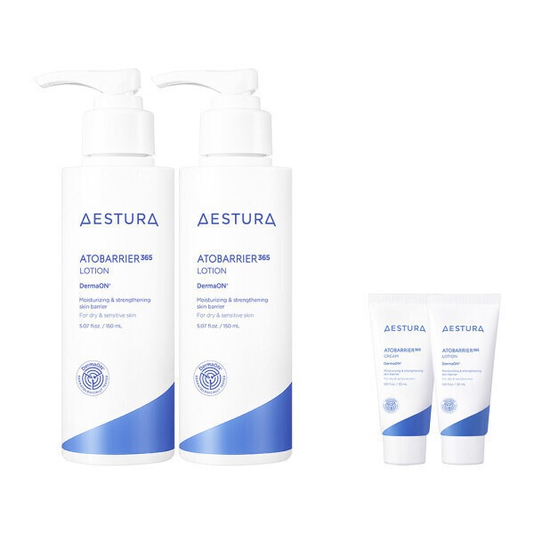 アトバリア365 ローション 150ml 2本＋プレゼント (贈呈品なくなり次第贈呈終了)