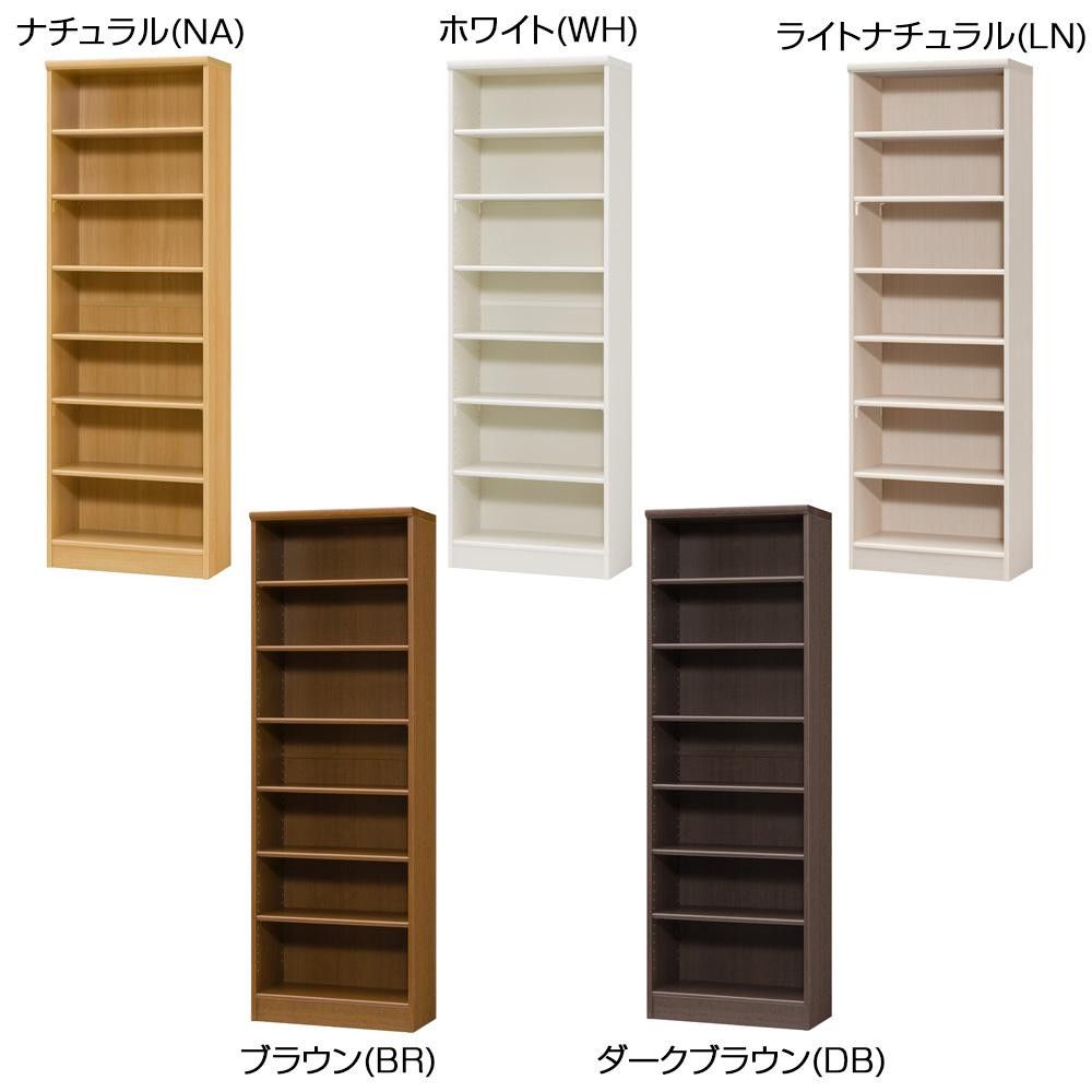 TAIYO/エースラック/カラーラック/ARNC1860/ブラウン（BR）