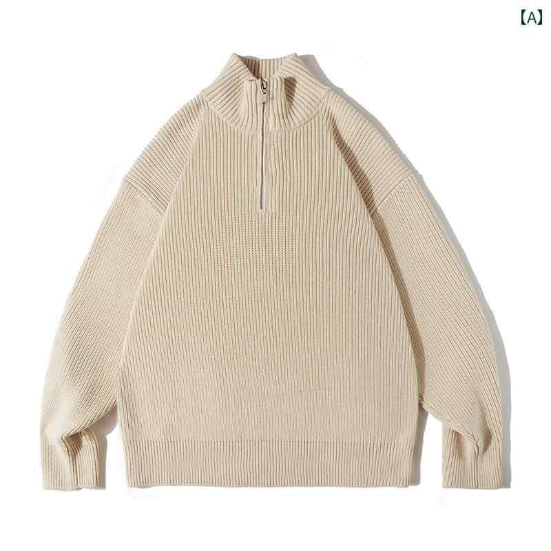 セーター メンズ ニット トップス 秋冬 ハーフジップ ファッション カジュアル スタンドカラー 無地 プルオーバー ホワイト ブラック ブラウン