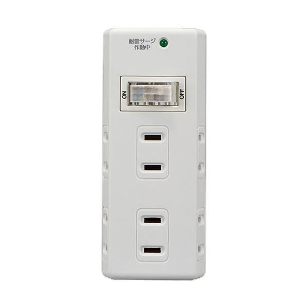 (まとめ) ELPA 耐雷サージ機能付トリプルタップ 3個口 A300SB(W) (×20) エルパ 耐雷サージの通販