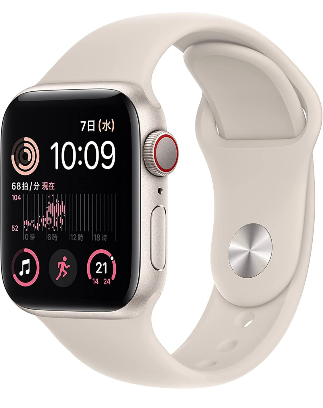 Apple Watch SE 第2世代 GPS+Cellular スターライトアルミニウムケースとスターライトスポーツバンド　新品