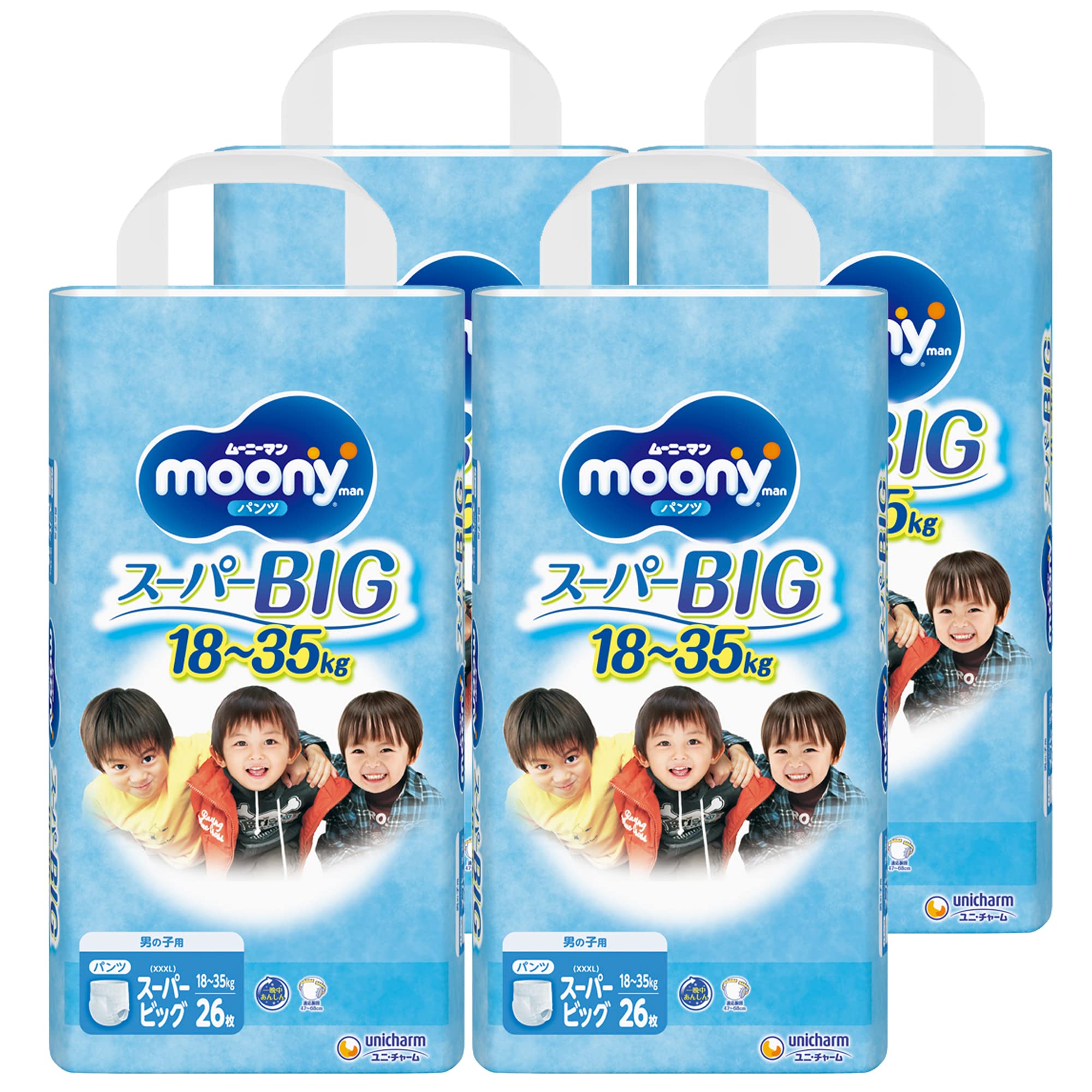 【パンツ スーパービッグサイズ】 ムーニーマン 男の子 オムツ（18～35kg）104枚（26枚×4）［ケース品］ 12,462円