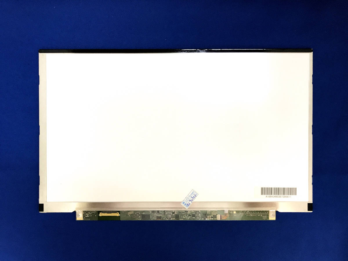 液晶パネル LAM125M007D Panasonic CF-MX3 12.5インチ 1920x1080