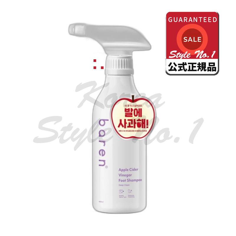 バレン足に謝罪アップルサイダービーニガーフットシャンプー400ml 6個 7,301円
