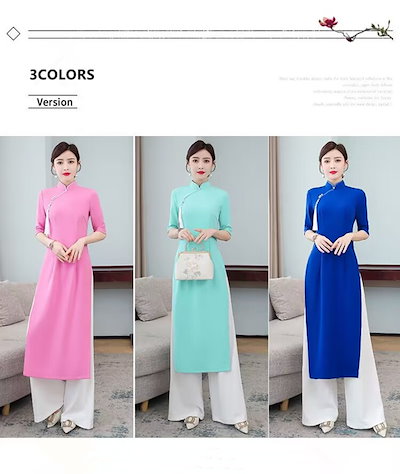 Qoo10] 新品ベトナム 伝統 民族 衣装 アオザイ : レディース服