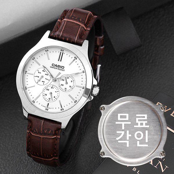 無料刻印 MTP-V300L-7A スーツカジュアル メンズレザー腕時計 d