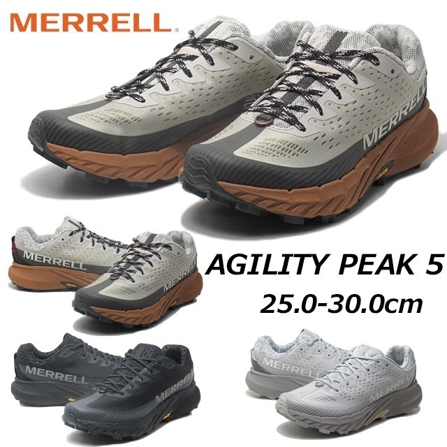 メレル MERRELL J067767 J068045 J068157 アジリティー ピーク 5 AGILITY PEAK 5 トレイルランニングシューズ メンズ 靴