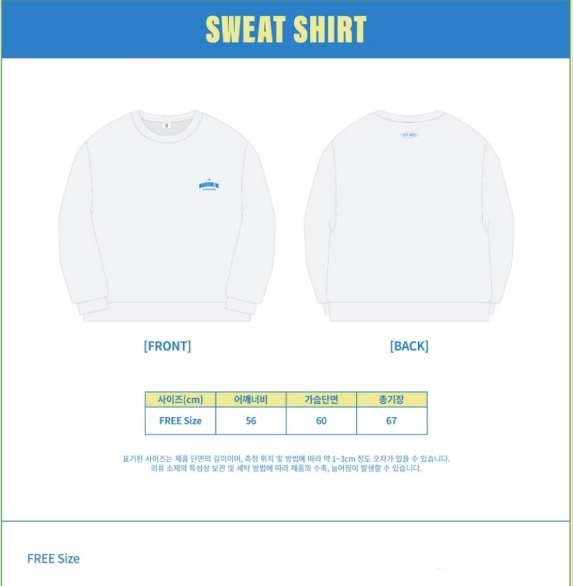 [IVE 2nd Fanmeeting MD] SWEAT SHIRT