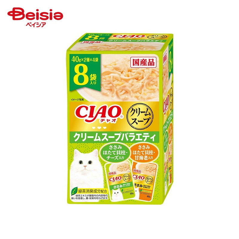 いなばペットフード CIAOスープ クリームスープバラエティ （40g×8袋）×12個 ペット 8,197円