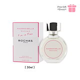 Qoo10] ロシャス ロシャス ルミエール EDT SP 30