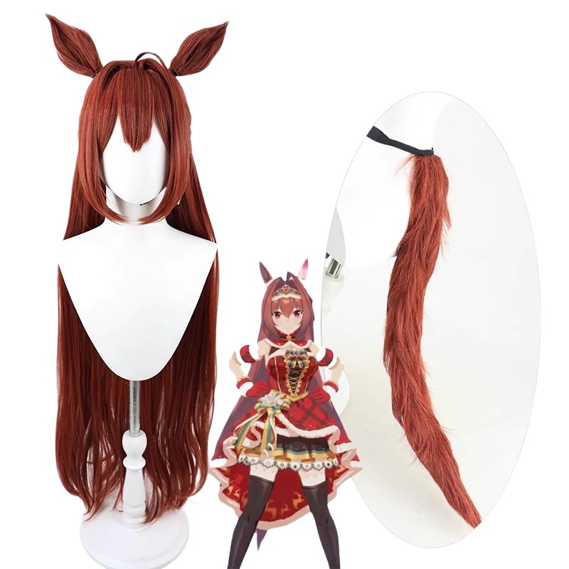 ダイワスカーレット コスプレウィッグ コスプレ 耳付き 尻尾付き かつら カツラ 耐熱 演出服 アニメ 祭り ハロウィン クリスマス 学園祭 文化祭